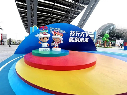 云顶集团·(中国)手机版app下载