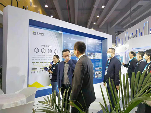 云顶集团·(中国)手机版app下载