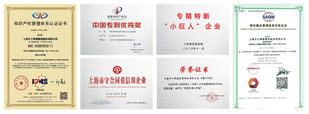 云顶集团·(中国)手机版app下载