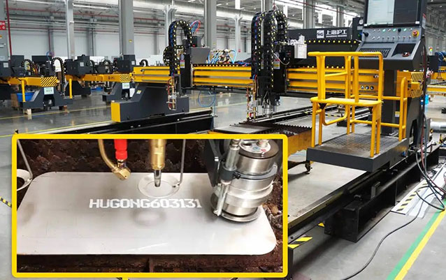 云顶集团·(中国)手机版app下载