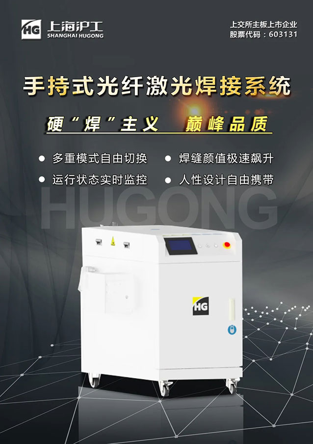 云顶集团·(中国)手机版app下载