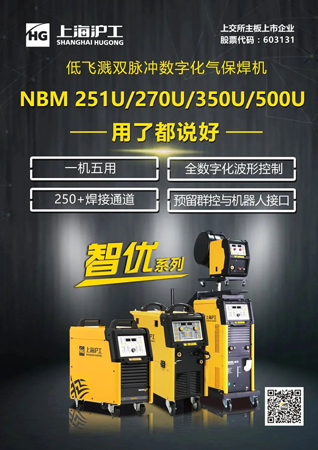 云顶集团·(中国)手机版app下载