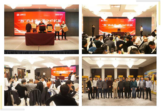 云顶集团·(中国)手机版app下载