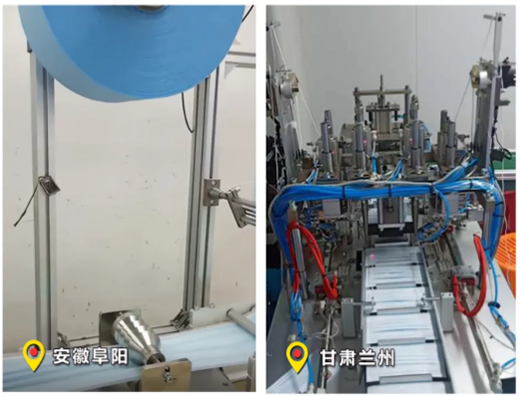 云顶集团·(中国)手机版app下载