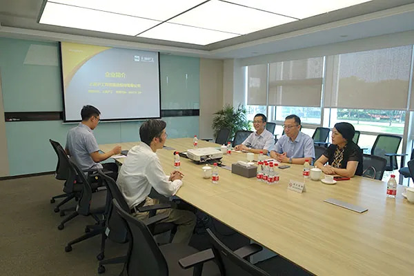 云顶集团·(中国)手机版app下载