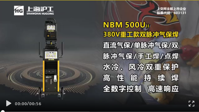 云顶集团·(中国)手机版app下载