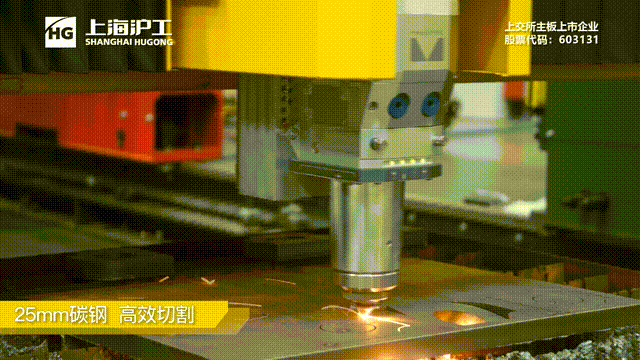 云顶集团·(中国)手机版app下载