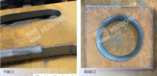 云顶集团·(中国)手机版app下载