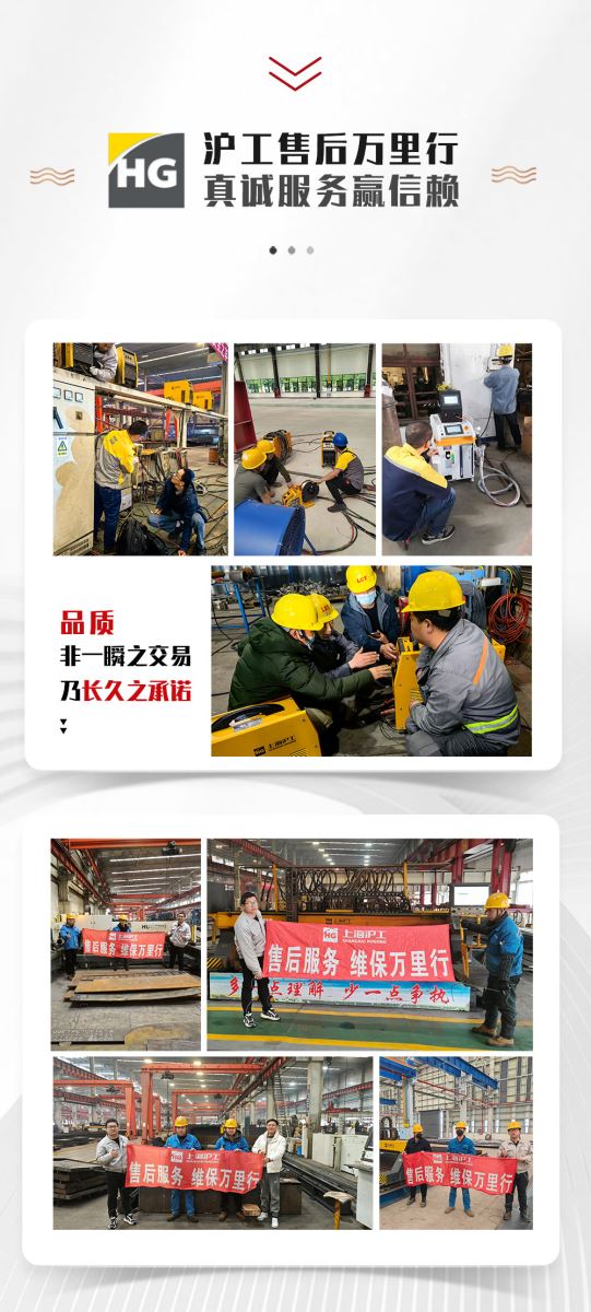 云顶集团·(中国)手机版app下载