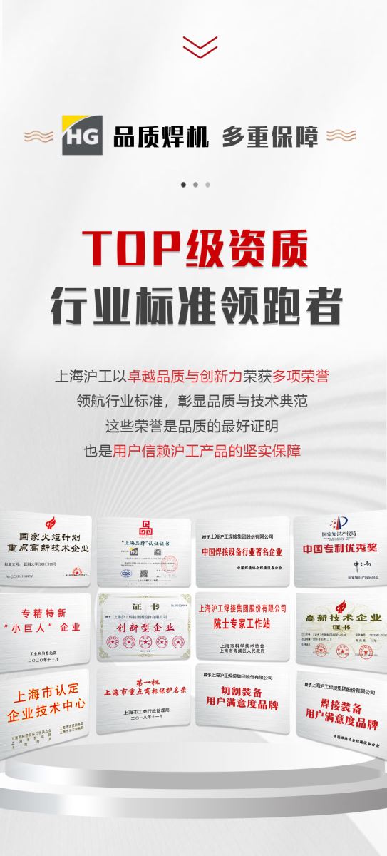 云顶集团·(中国)手机版app下载