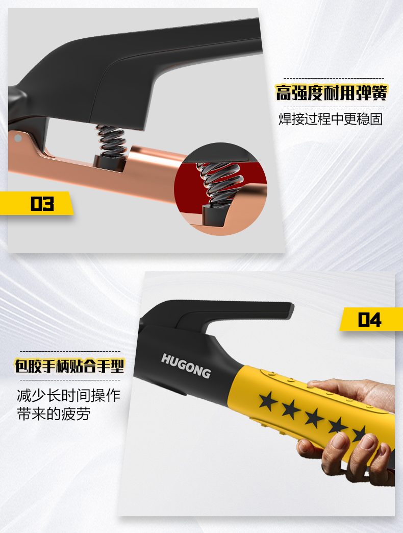 云顶集团·(中国)手机版app下载