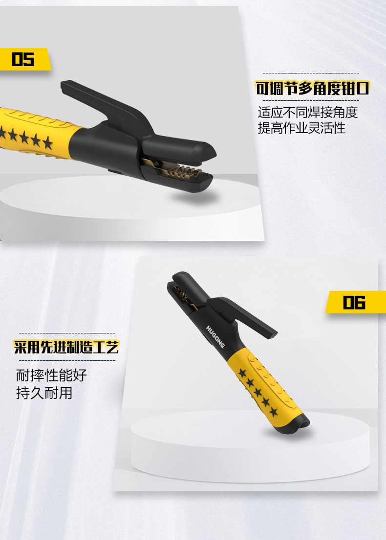 云顶集团·(中国)手机版app下载