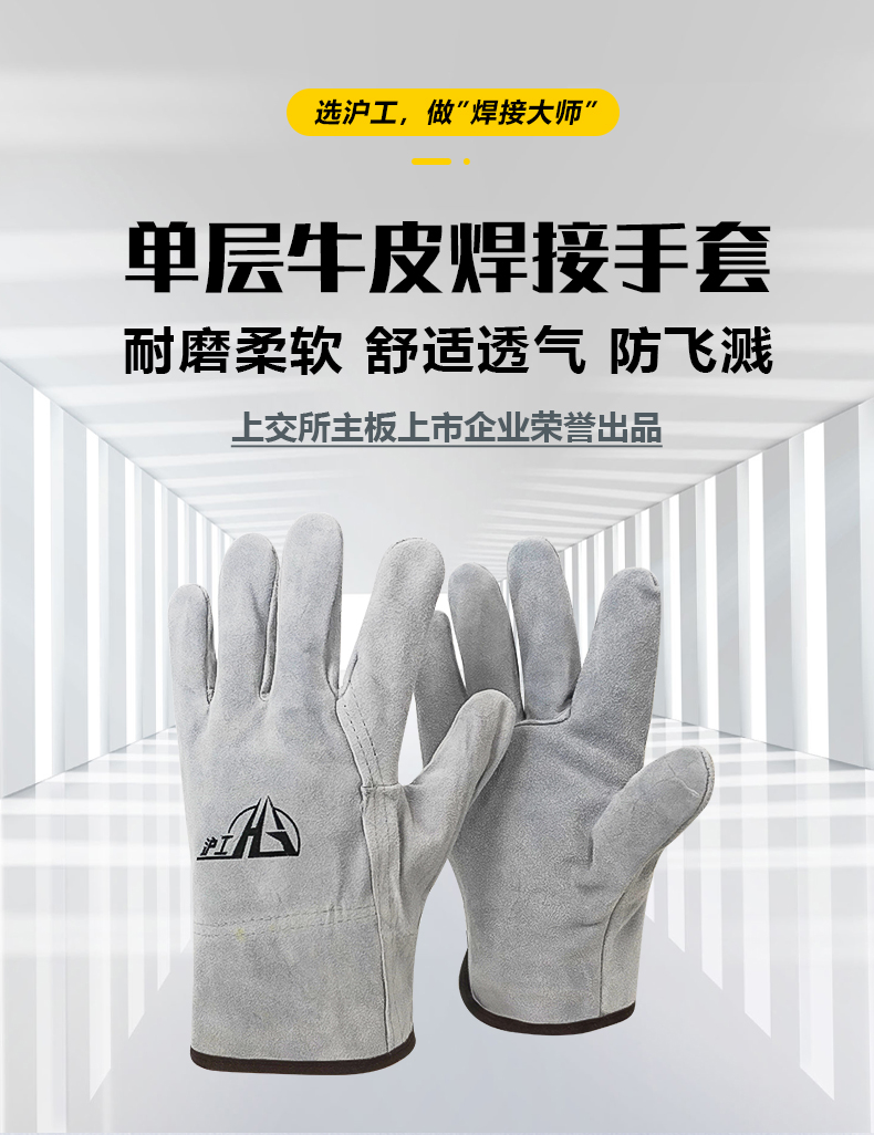 云顶集团·(中国)手机版app下载