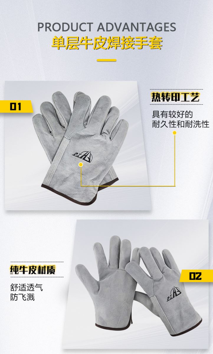 云顶集团·(中国)手机版app下载