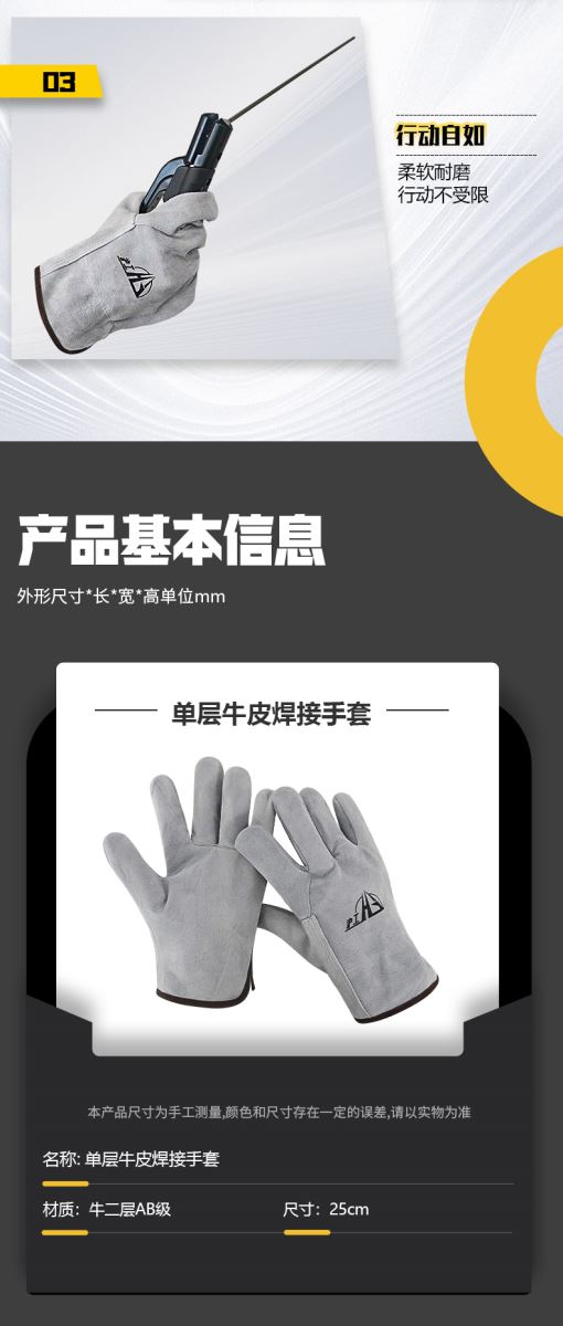 云顶集团·(中国)手机版app下载