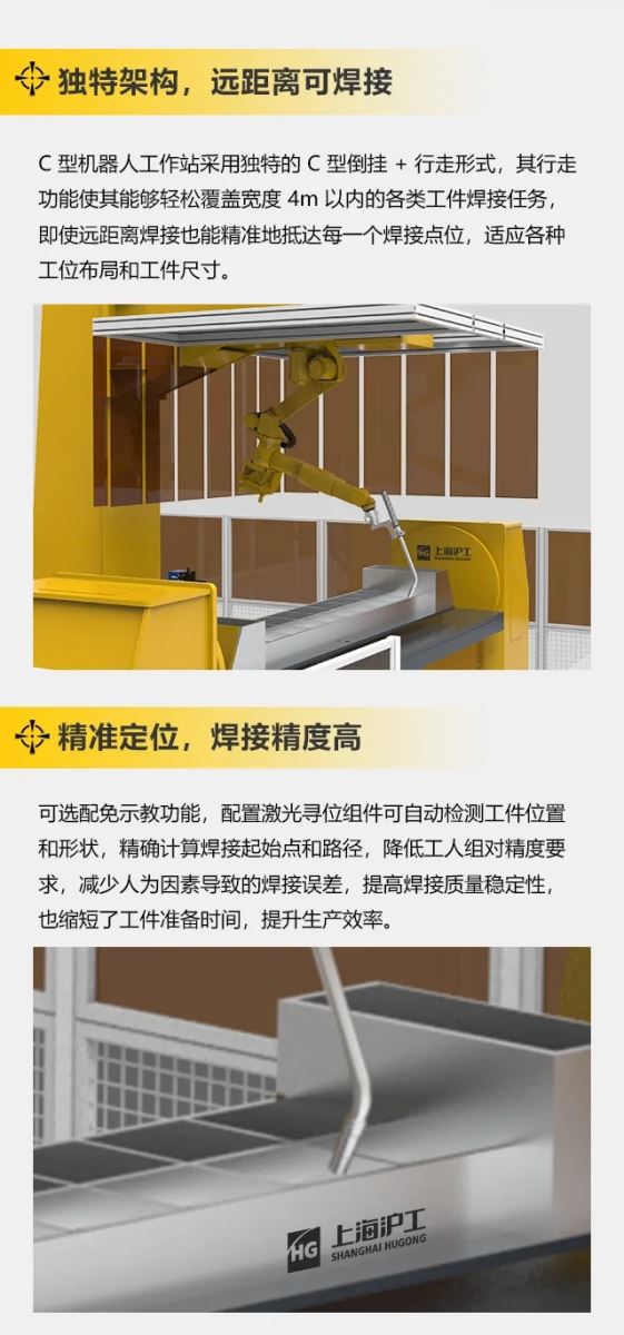 云顶集团·(中国)手机版app下载