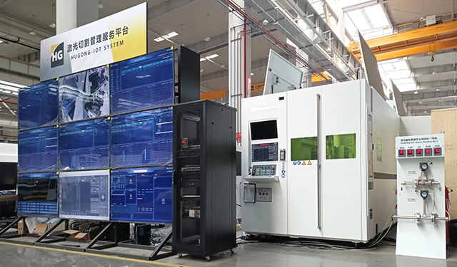 云顶集团·(中国)手机版app下载