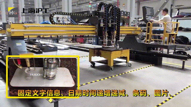 云顶集团·(中国)手机版app下载