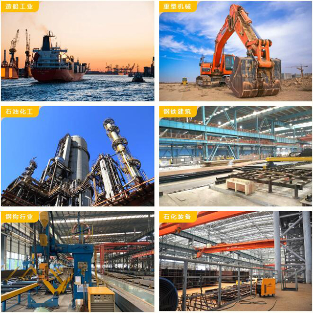 云顶集团·(中国)手机版app下载