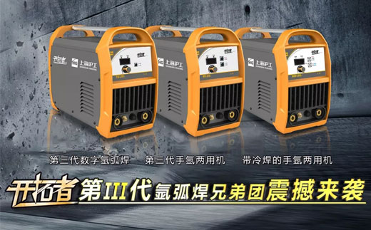 云顶集团·(中国)手机版app下载