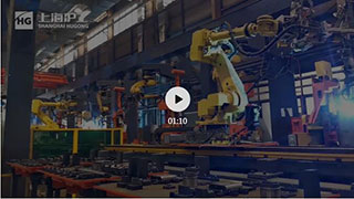 云顶集团·(中国)手机版app下载