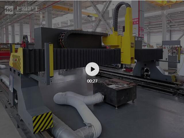 云顶集团·(中国)手机版app下载