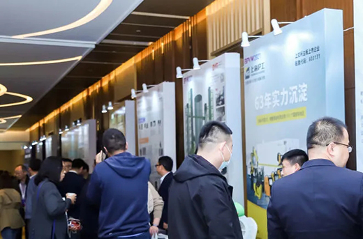 云顶集团·(中国)手机版app下载