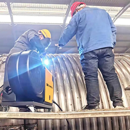 云顶集团·(中国)手机版app下载