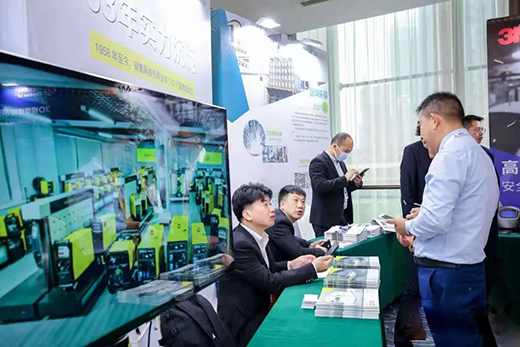 云顶集团·(中国)手机版app下载