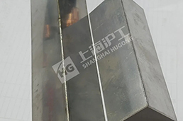 云顶集团·(中国)手机版app下载