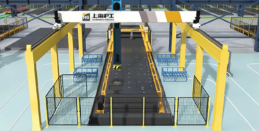 云顶集团·(中国)手机版app下载