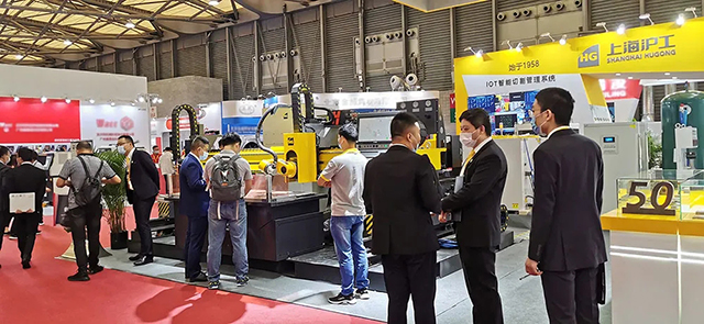 云顶集团·(中国)手机版app下载