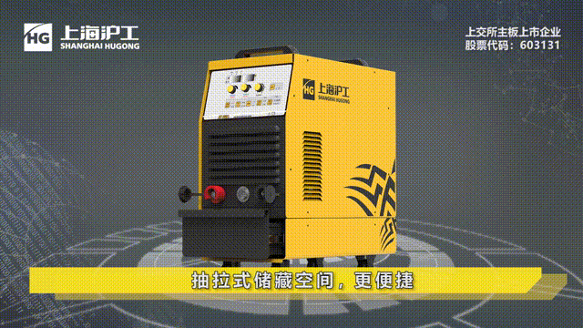 云顶集团·(中国)手机版app下载