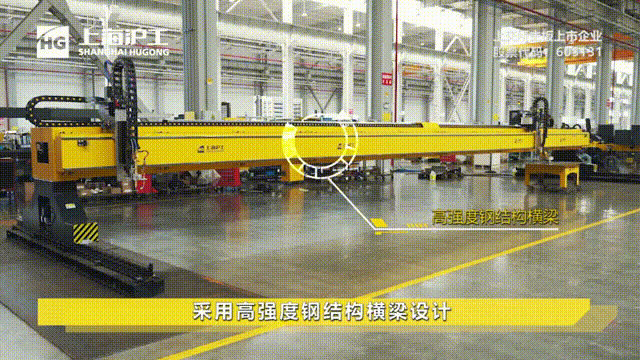 云顶集团·(中国)手机版app下载