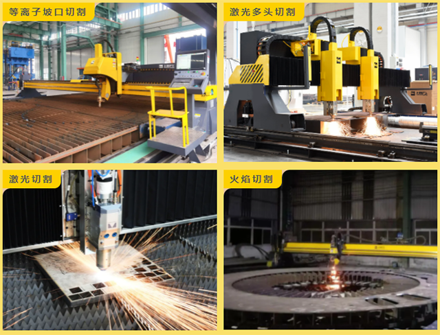 云顶集团·(中国)手机版app下载