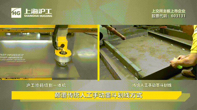 云顶集团·(中国)手机版app下载