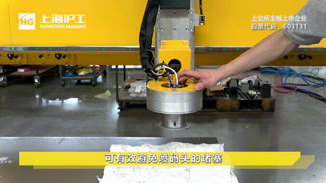 云顶集团·(中国)手机版app下载