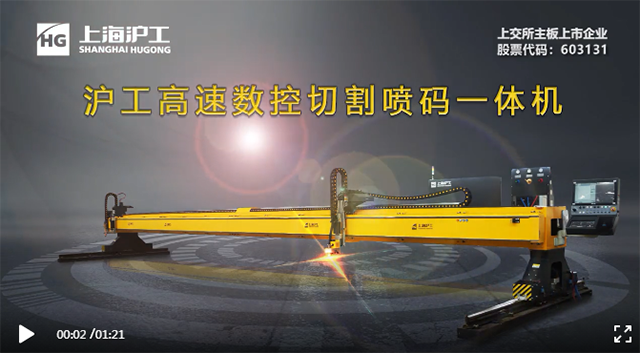 云顶集团·(中国)手机版app下载