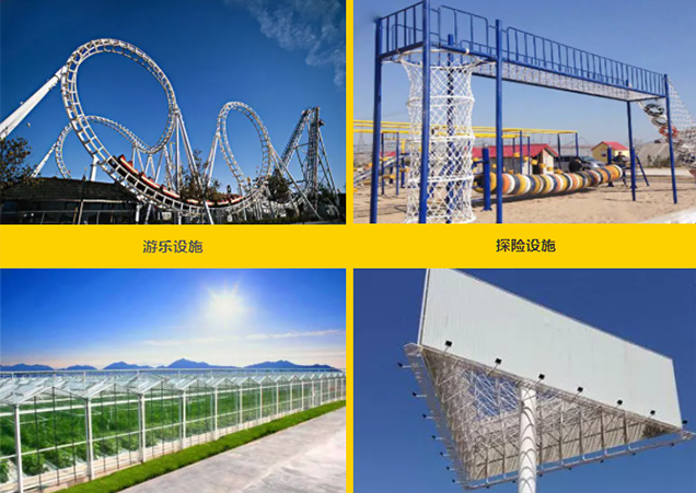 云顶集团·(中国)手机版app下载