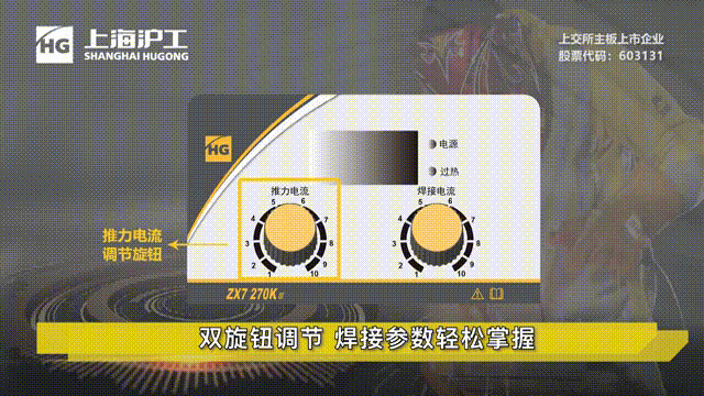 云顶集团·(中国)手机版app下载