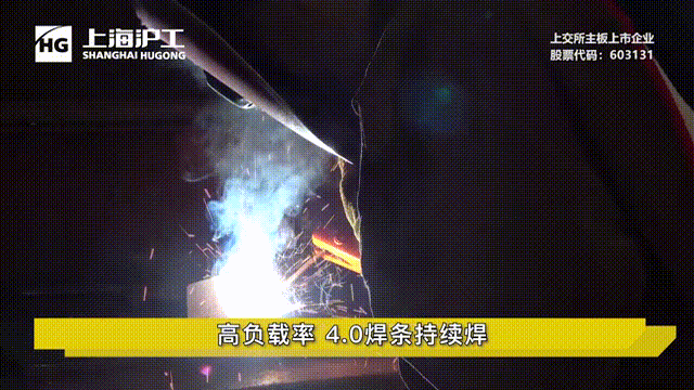 云顶集团·(中国)手机版app下载