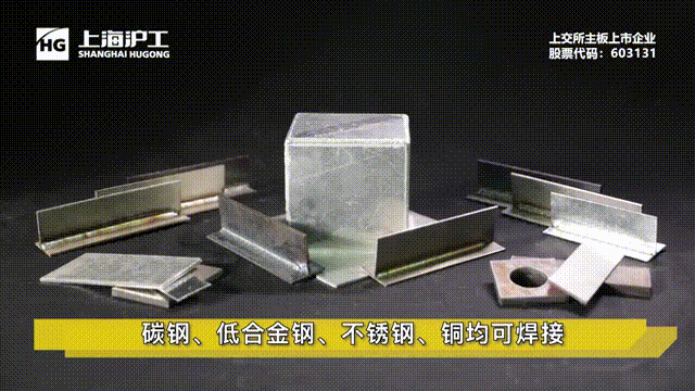 云顶集团·(中国)手机版app下载