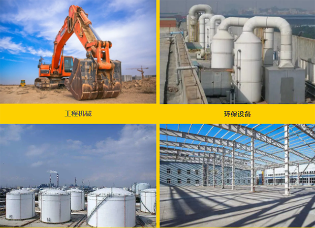 云顶集团·(中国)手机版app下载