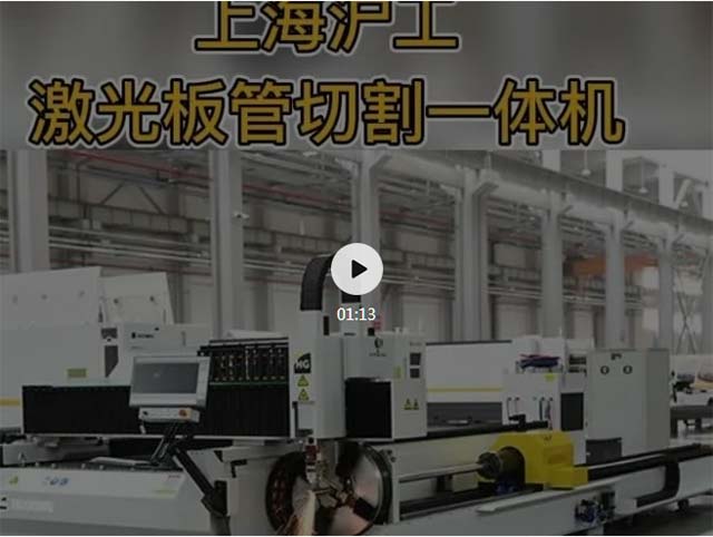 云顶集团·(中国)手机版app下载