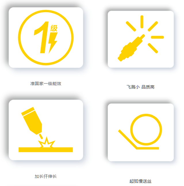 云顶集团·(中国)手机版app下载