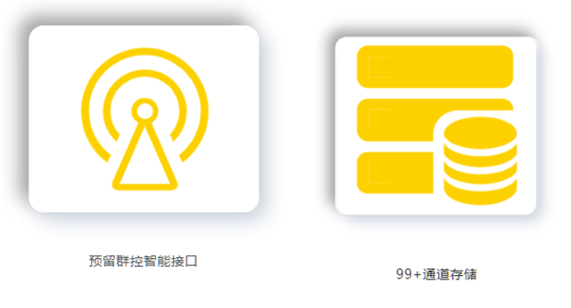 云顶集团·(中国)手机版app下载