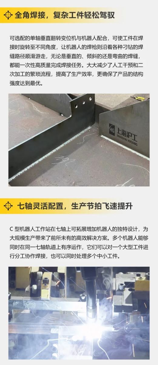 云顶集团·(中国)手机版app下载