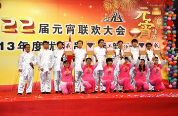 云顶集团·(中国)手机版app下载