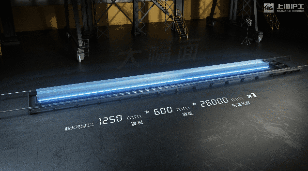 云顶集团·(中国)手机版app下载