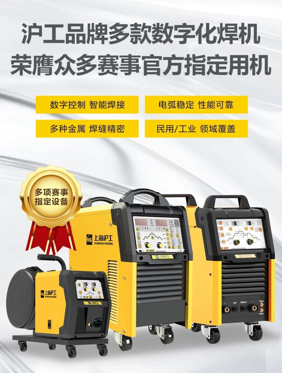 云顶集团·(中国)手机版app下载